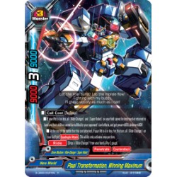 Buddyfight card Foil...