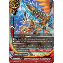 Buddyfight card Foil...