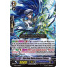 Vanguard_TCG_card_G-BT13_049EN_R_Blue_Wave_Marine_General_Galleass_Ultimate_Stride