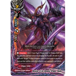 Buddyfight card Foil...
