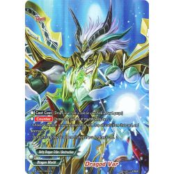 BFE S-CG01/005EN Collector's Set Dragod Var