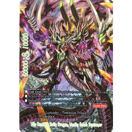 BFE S-CG01/008EN Collector's Set Vile Demonic Deity Dragon, Vanity Epoch Destroyer