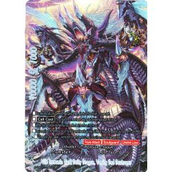 BFE S-CG01/009EN Collector's Set Vile Demonic Husk Deity Dragon, Vanity End Destroyer