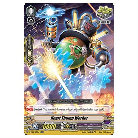 CFV V-EB14/015EN RR Heart Thump Worker