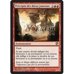 MTG 093/165 Dictate of the...