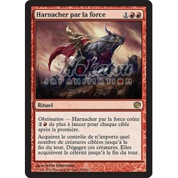MTG 100/165 Harness by Force