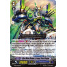 Vanguard_TCG_card_G-BT13_102EN_C_Blue_Wave_Dragon_Arsenal_Fleet_Dragon_Ultimate_Stride