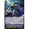 Vanguard_TCG_card_G-BT13_105EN_C_Blue_Wave_Soldier_Senior_Beragios_Ultimate_Stride