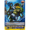 Vanguard_TCG_card_G-BT13_109EN_C_Blue_Wave_Soldier_Bluegill_Trooper_Ultimate_Stride