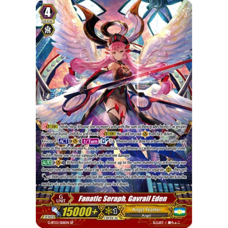 Vanguard_TCG_card_G-BT13_S01EN_SP_Fanatic_Seraph_Gavrail_Eden_Ultimate_Stride