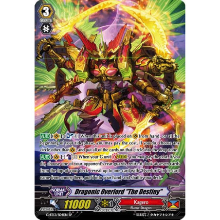 Vanguard_TCG_card_G-BT13_S04EN_SP_Dragonic_Overlord_The_Destiny_Ultimate_Stride