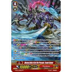 Vanguard_TCG_card_G-BT13_S06EN_SP_Dharma_Deity_of_the_Five_Precepts_Yasuie_Genma_Ultimate_Stride