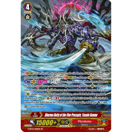 Vanguard_TCG_card_G-BT13_S06EN_SP_Dharma_Deity_of_the_Five_Precepts_Yasuie_Genma_Ultimate_Stride