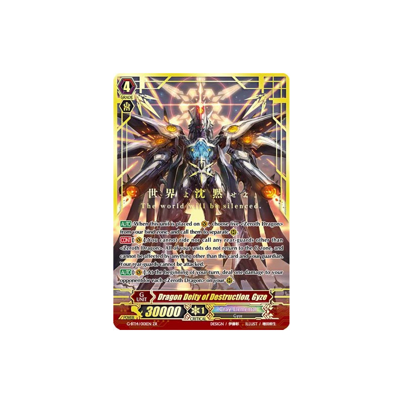 Vanguard_TCG_card_G-BT14_001EN_ZR_Dragon_Deity_of_Destruction_Gyze_Divine_Dragon_Apocrypha