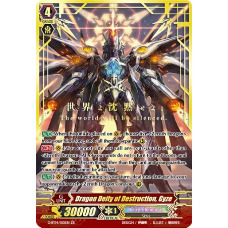 Vanguard_TCG_card_G-BT14_001EN_ZR_Dragon_Deity_of_Destruction_Gyze_Divine_Dragon_Apocrypha
