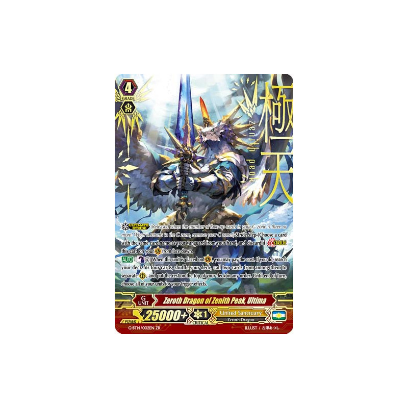 Vanguard_TCG_card_G-BT14_002EN_ZR_Zeroth_Dragon_of_Zenith_Peak_Ultima_Divine_Dragon_Apocrypha