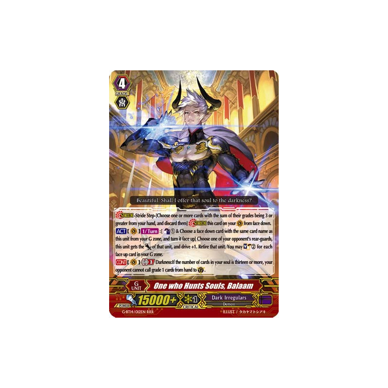 Vanguard_TCG_card_G-BT14_012EN_RRR_One_who_Hunts_Souls_Balaam_Divine_Dragon_Apocrypha