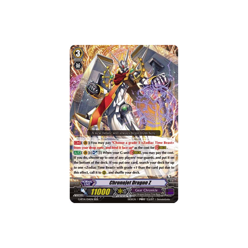 Vanguard_TCG_card_G-BT14_014EN_RRR_Chronojet_Dragon_Z_Divine_Dragon_Apocrypha