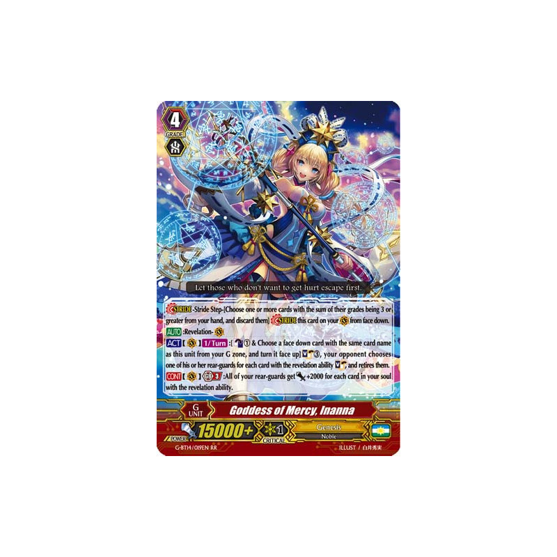 Vanguard_TCG_card_G-BT14_019EN_RR_Goddess_of_Mercy_Inanna_Divine_Dragon_Apocrypha