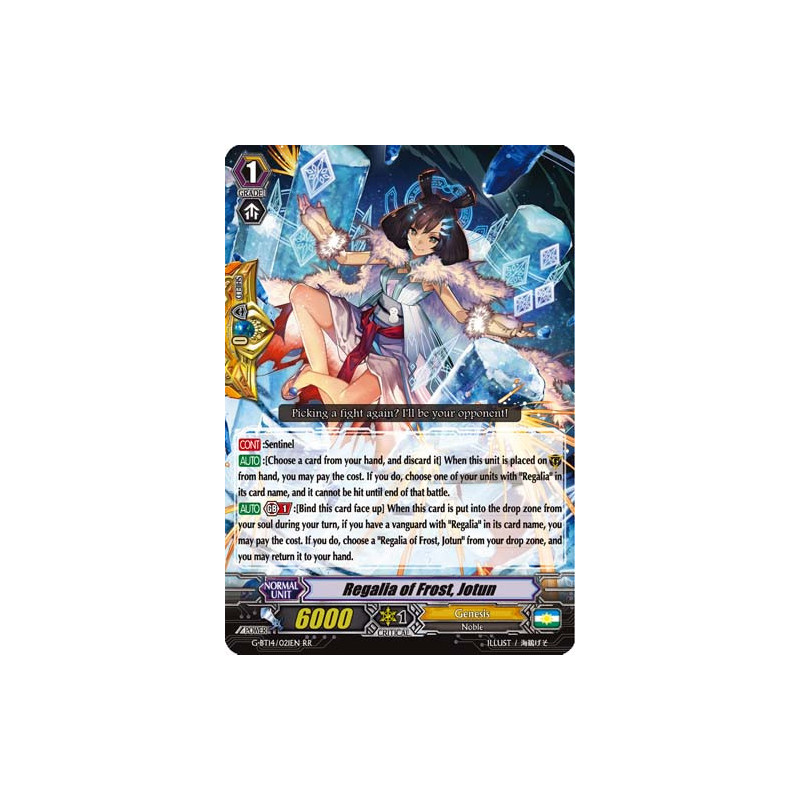 Vanguard_TCG_card_G-BT14_021EN_RR_Regalia_of_Frost_Jotun_Divine_Dragon_Apocrypha