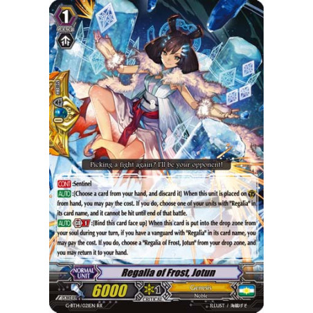 Vanguard_TCG_card_G-BT14_021EN_RR_Regalia_of_Frost_Jotun_Divine_Dragon_Apocrypha