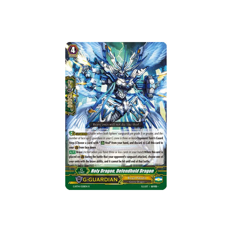 Vanguard_TCG_card_G-BT14_028EN_R_Holy_Dragon_Defendhold_Dragon_Divine_Dragon_Apocrypha