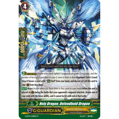 Vanguard_TCG_card_G-BT14_028EN_R_Holy_Dragon_Defendhold_Dragon_Divine_Dragon_Apocrypha