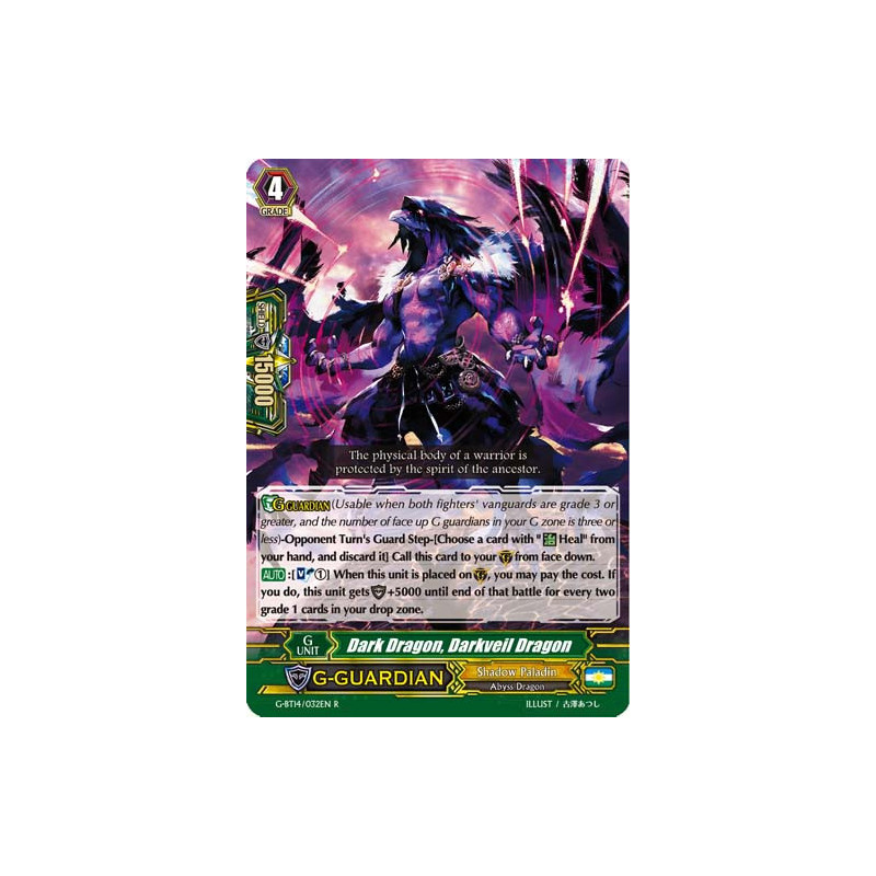 Vanguard_TCG_card_G-BT14_032EN_R_Dark_Dragon_Darkveil_Dragon_Divine_Dragon_Apocrypha