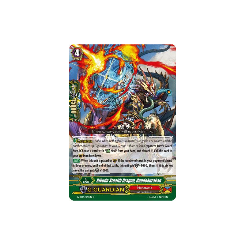 Vanguard_TCG_card_G-BT14_041EN_R_Rikudo_Stealth_Dragon_Gandokurakan_Divine_Dragon_Apocrypha
