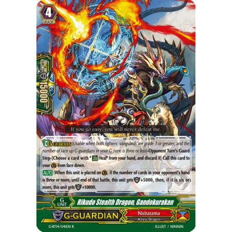 Vanguard_TCG_card_G-BT14_041EN_R_Rikudo_Stealth_Dragon_Gandokurakan_Divine_Dragon_Apocrypha