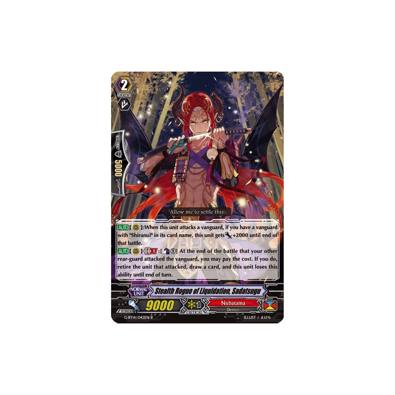 Vanguard_TCG_card_G-BT14_042EN_R_Stealth_Rogue_of_Liquidation_Sadatsugu_Divine_Dragon_Apocrypha