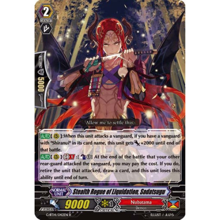 Vanguard_TCG_card_G-BT14_042EN_R_Stealth_Rogue_of_Liquidation_Sadatsugu_Divine_Dragon_Apocrypha