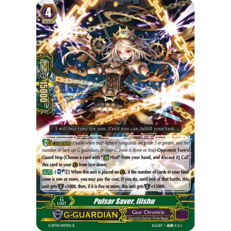 Vanguard_TCG_card_G-BT14_047EN_R_Pulsar_Saver_Ilishu_Divine_Dragon_Apocrypha
