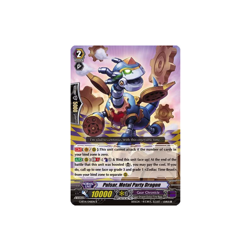 Vanguard_TCG_card_G-BT14_048EN_R_Pulsar_Metal_Party_Dragon_Divine_Dragon_Apocrypha