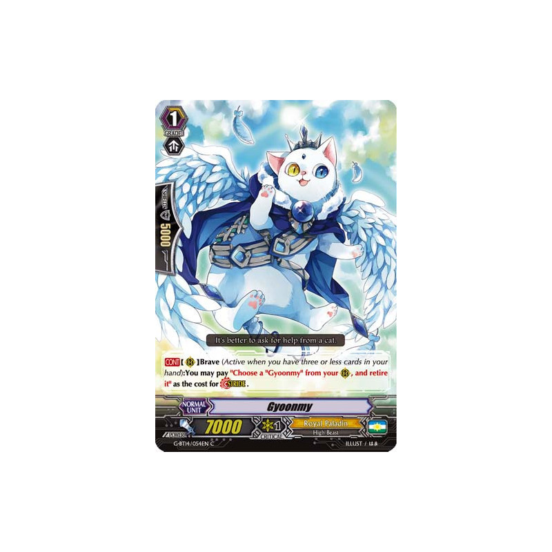 Vanguard_TCG_card_G-BT14_054EN_C_Gyoonmy_Divine_Dragon_Apocrypha