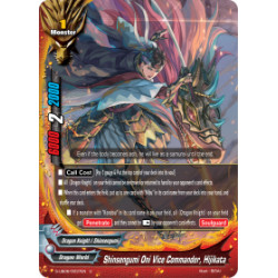 Buddyfight card Foil...