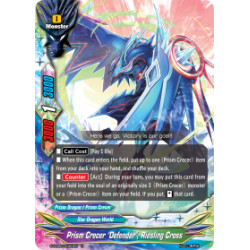 Buddyfight card Foil...