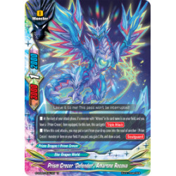Buddyfight card Foil...