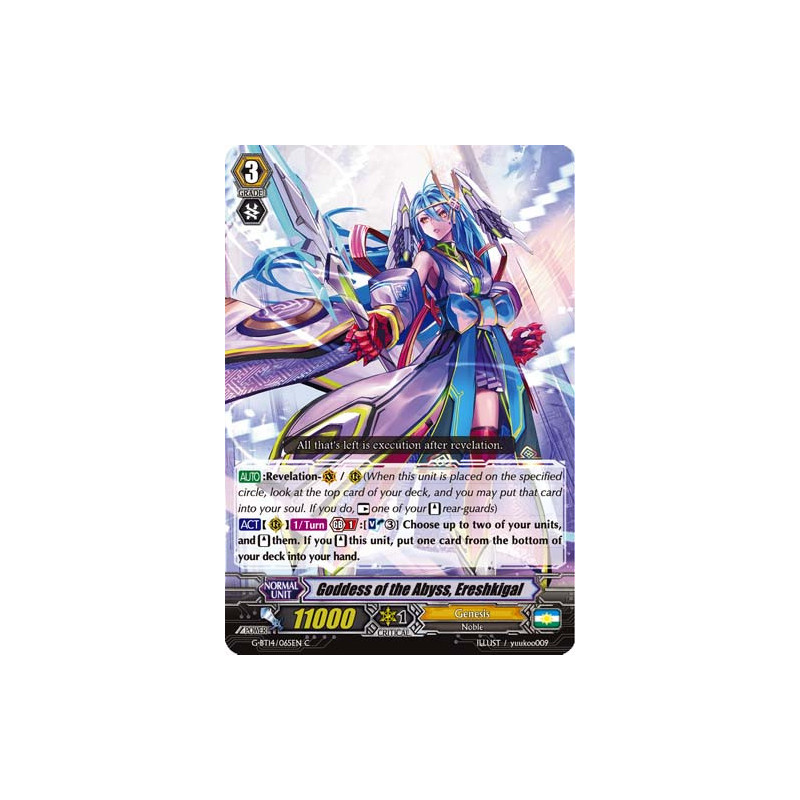 Vanguard_TCG_card_G-BT14_065EN_C_Goddess_of_the_Abyss_Ereshkigal_Divine_Dragon_Apocrypha