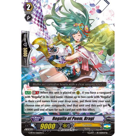 Vanguard_TCG_card_G-BT14_066EN_C_Regalia_of_Poem_Bragi_Divine_Dragon_Apocrypha