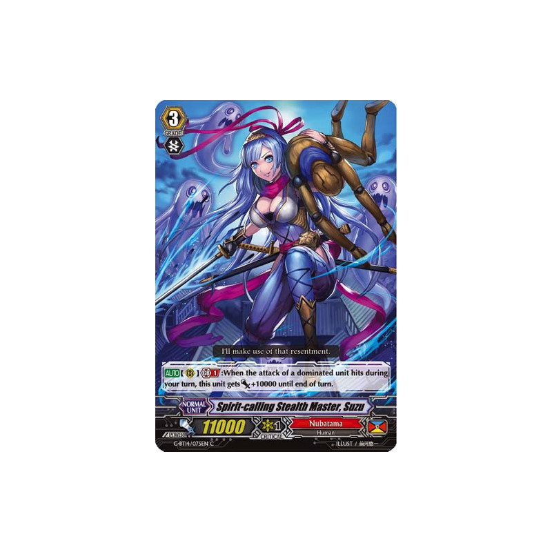 Vanguard_TCG_card_G-BT14_075EN_C_Spirit-calling_Stealth_Master_Suzu_Divine_Dragon_Apocrypha