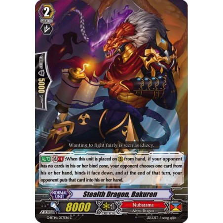 Vanguard_TCG_card_G-BT14_077EN_C_Stealth_Dragon_Bakuren_Divine_Dragon_Apocrypha