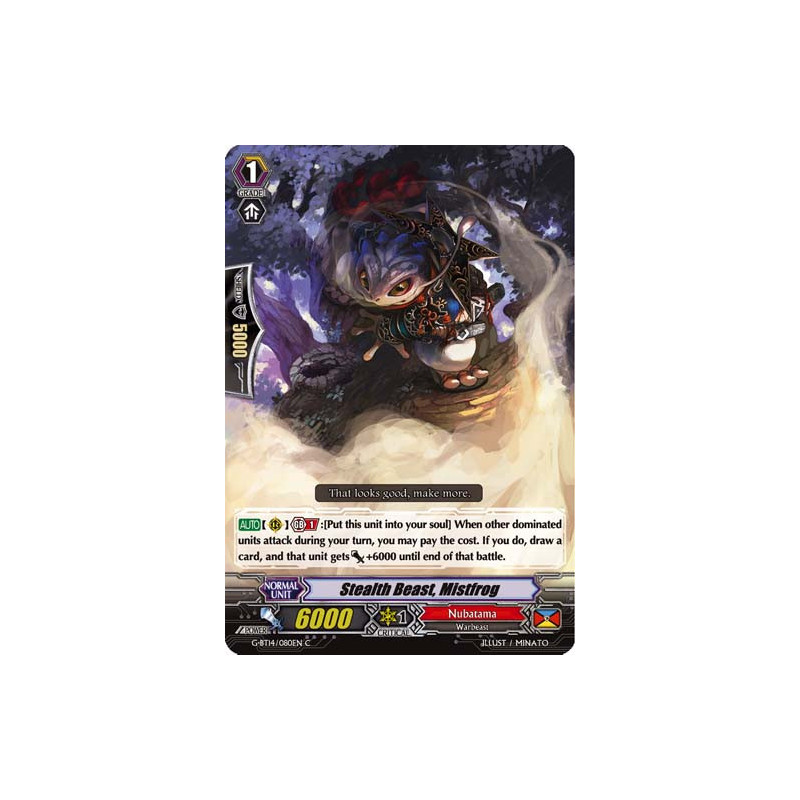 Vanguard_TCG_card_G-BT14_080EN_C_Stealth_Beast_Mistfrog_Divine_Dragon_Apocrypha