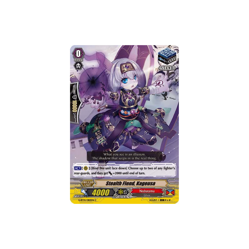 Vanguard_TCG_card_G-BT14_082EN_C_Stealth_Fiend_Kageusa_Divine_Dragon_Apocrypha