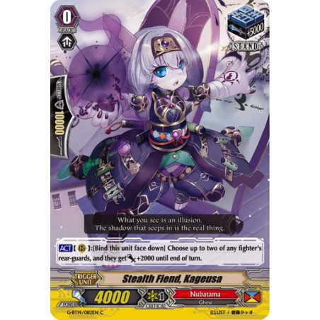 Vanguard_TCG_card_G-BT14_082EN_C_Stealth_Fiend_Kageusa_Divine_Dragon_Apocrypha