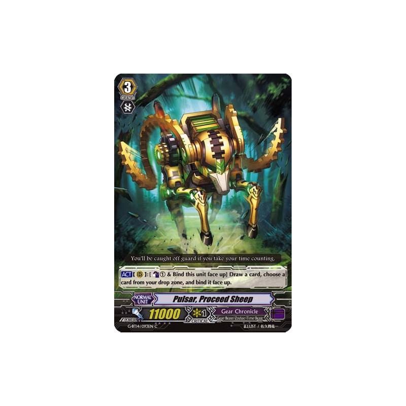 Vanguard_TCG_card_G-BT14_093EN_C_Pulsar_Proceed_Sheep_Divine_Dragon_Apocrypha