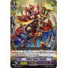 Vanguard_TCG_card_G-BT14_096EN_C_Pulsar_Tamer_Zambiia_Divine_Dragon_Apocrypha