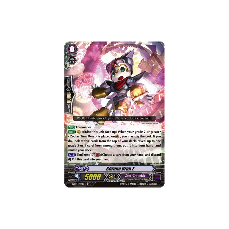 Vanguard_TCG_card_G-BT14_098EN_C_Chrono_Dran_Z_Divine_Dragon_Apocrypha