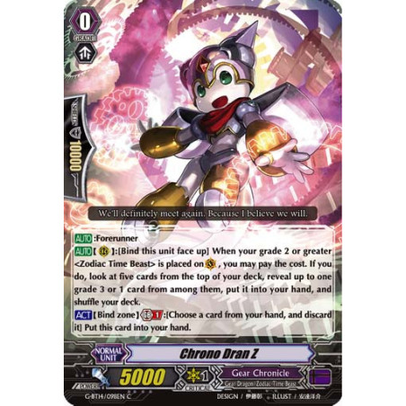 Vanguard_TCG_card_G-BT14_098EN_C_Chrono_Dran_Z_Divine_Dragon_Apocrypha