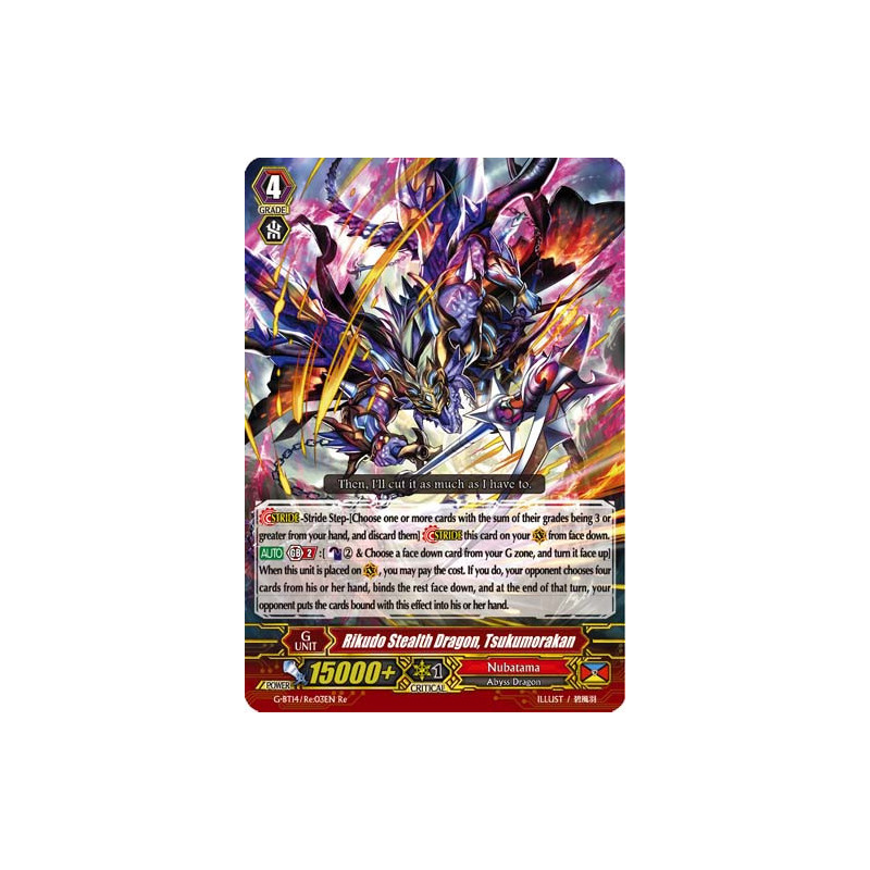 Vanguard_TCG_card_G-BT14_Re03EN_Re_Rikudo_Stealth_Dragon_Tsukumorakan_Divine_Dragon_Apocrypha